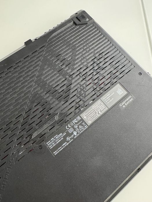 Игровой ноутбук ASUS ROG Strix