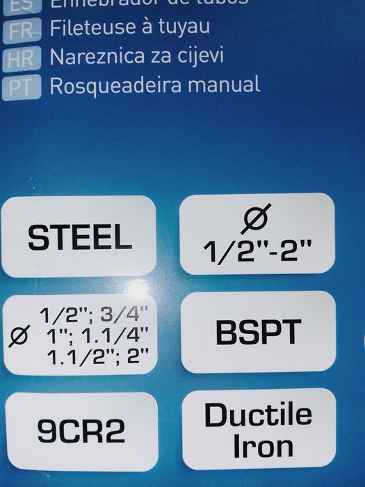 Аренда Резьборез для труб