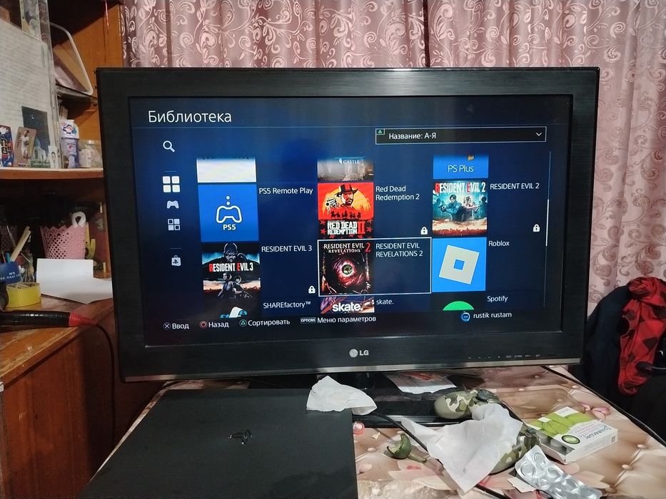 Продаёться playstation 4 pro