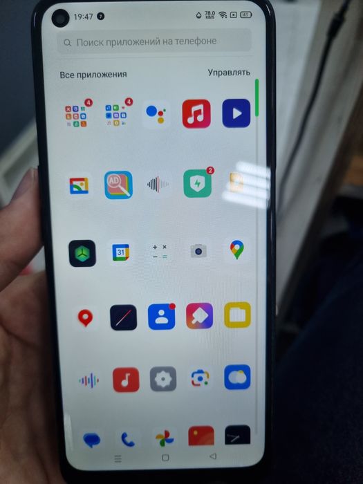 Продаётся Оппа А54