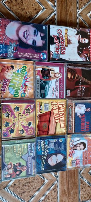 Аудиодиски. МР-3. Караоке. 100 тг