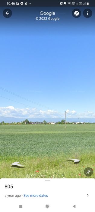 Земеделска земя на пътя Бенковски Съединение