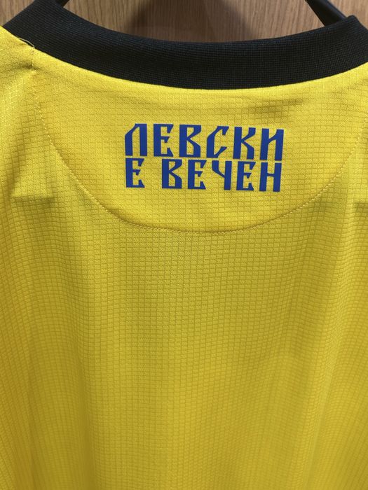 Фланелка на Левски