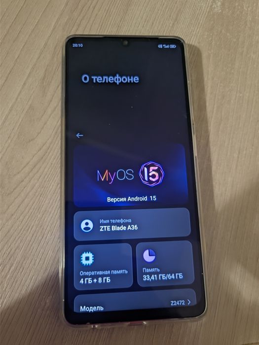 Смартфон ZTE Blade A 36