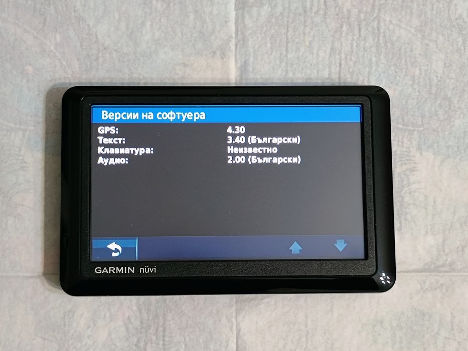 Garmin nüvi 1440