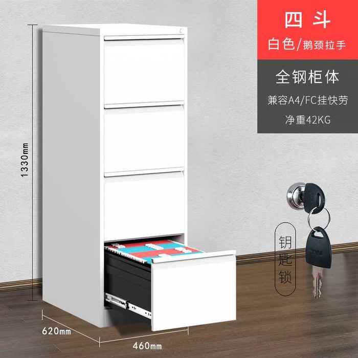 Kartuteka shkafi metall zamonaviy | металлический картотечный шкаф