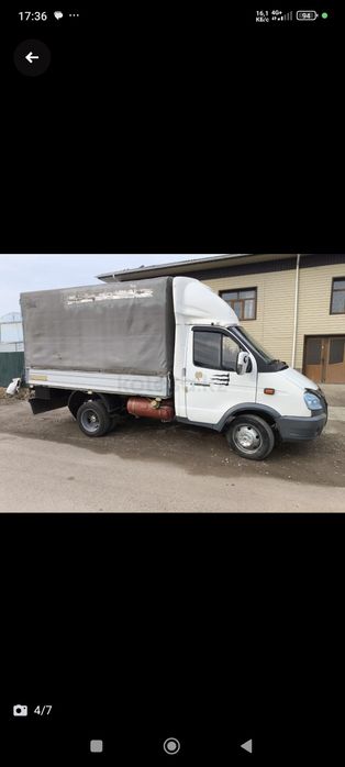 Газель Фургон 3.20