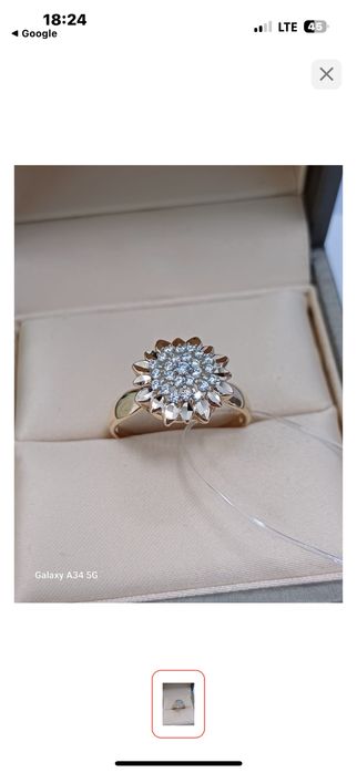 Золотое кольцо 43000