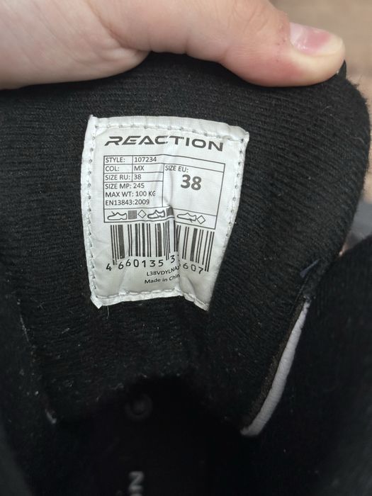 Роликиковые коньки