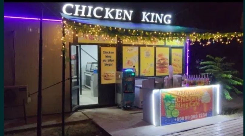 Сотилади кучма дукон