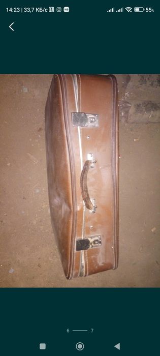 Suitcase seht gut состояание