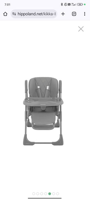 Столче за хранене