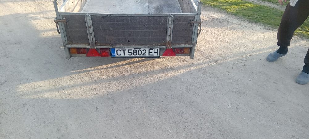 Туристическо ремарке