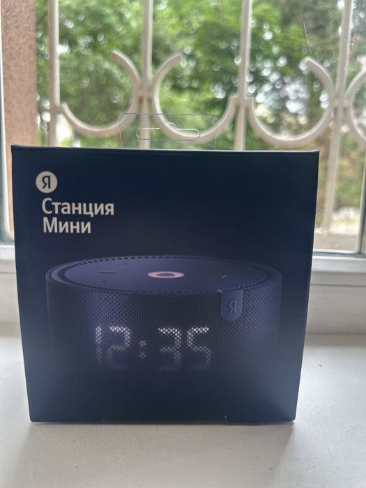 калонка Алиса умноя калонка
