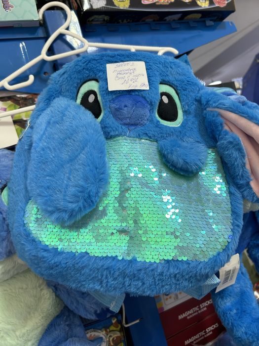 Раници на Стич