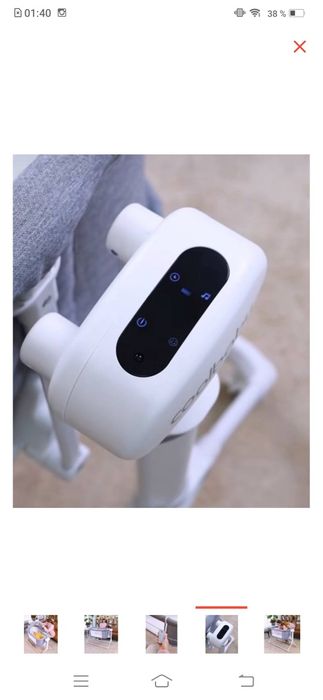 Кроватка электрокроватка