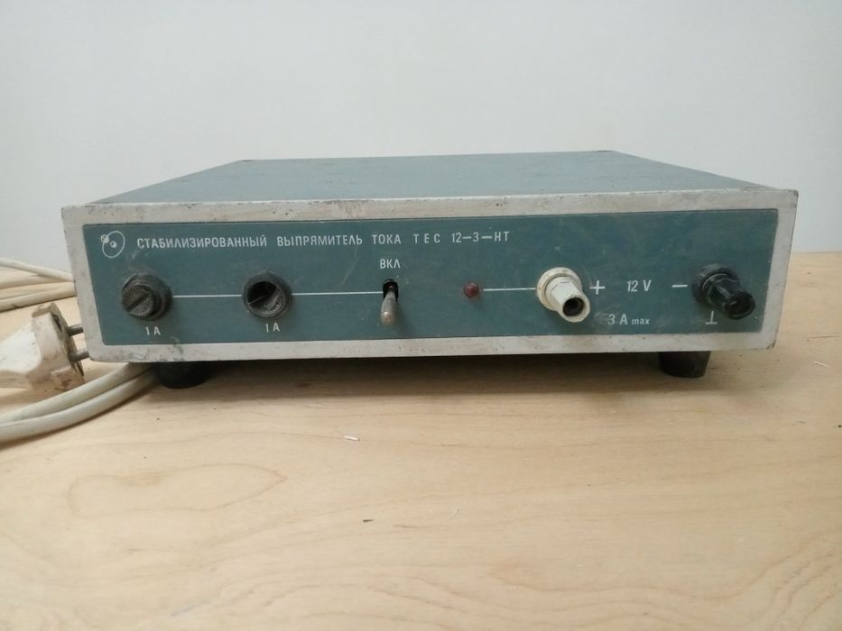 Блок  питания  СССР;  Автомагнитола  и другое.