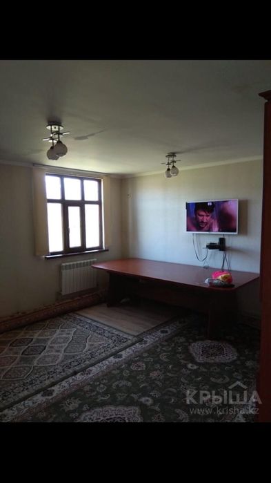 Турген участок