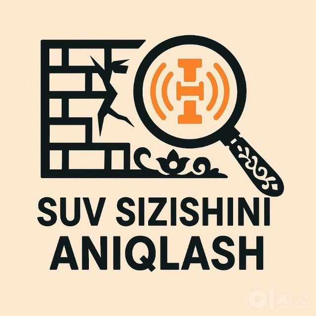 Suv sizishini aniqlash xizmati (Utechka) | Devor va polni buzmasdan to