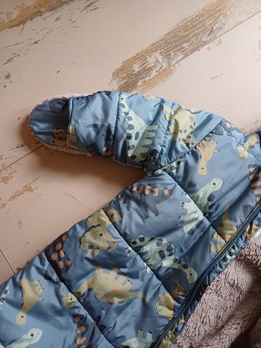 Бебешки космонавт Nutmeg