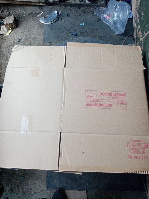 Продаю каробки с под чипсов