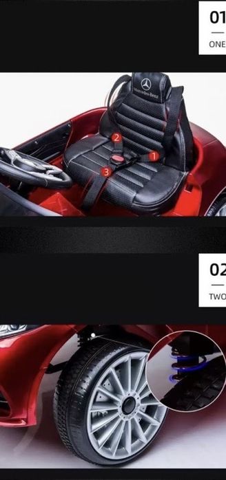 Бяла акумулаторна кола Mercedes Benz CLS350 с кожена седалка 12V