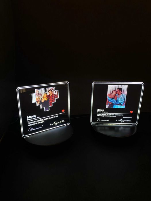 Персонализирани подаръци за всеки повод