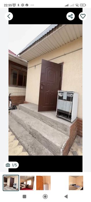 Сдам на длительный срок