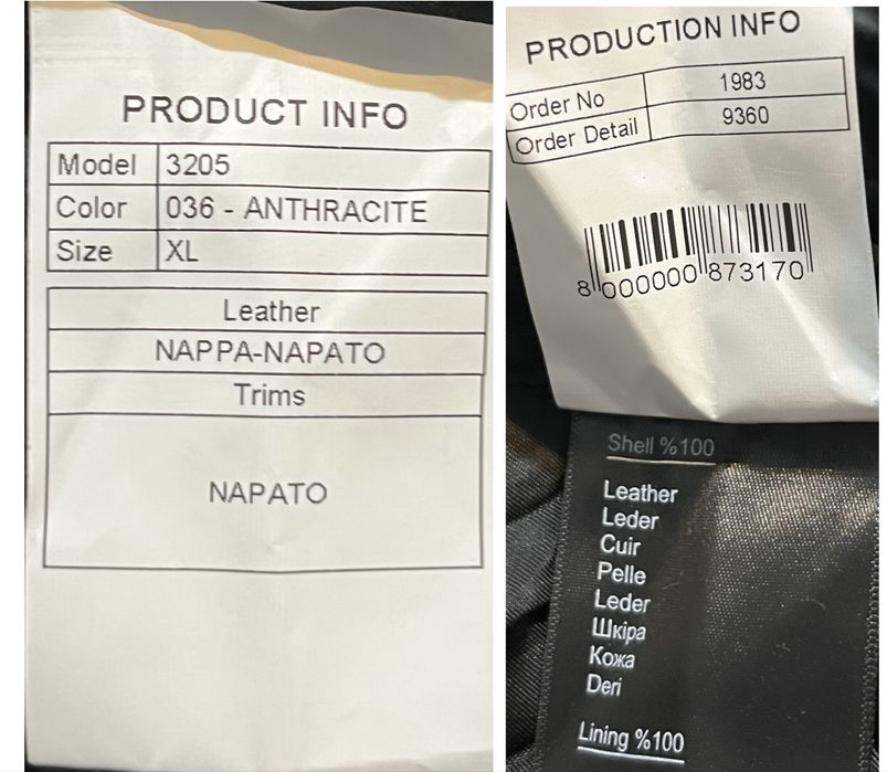 Куртка кожаная мужская