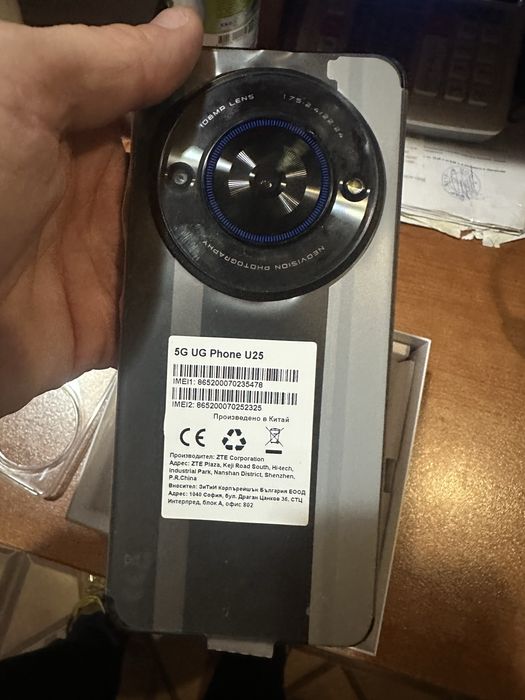 TCL 5G UG Phone U25 нов