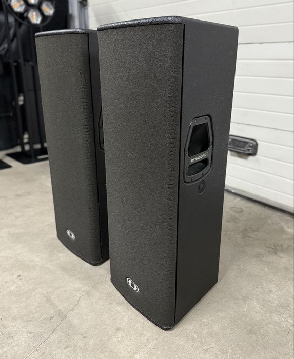 Vand boxe dynacord VL212