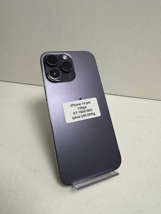 Iphone 14 pro Max/BariBarShop/рассрочка