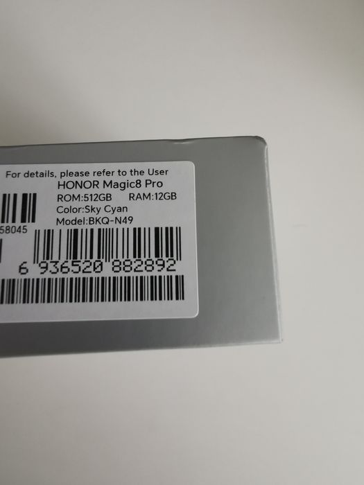 Honor Magic 8 Pro Sky Cyan 512GB