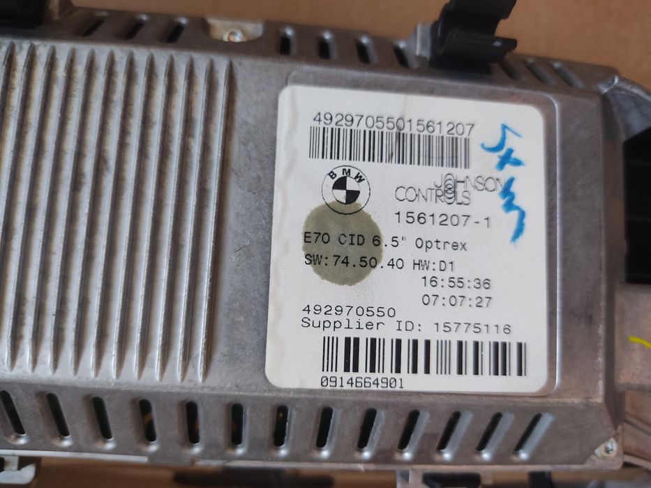 Монитор БМВ х5 е70 bmw x5 e70
