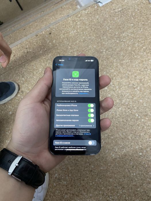 Продам iPhone 13 pro