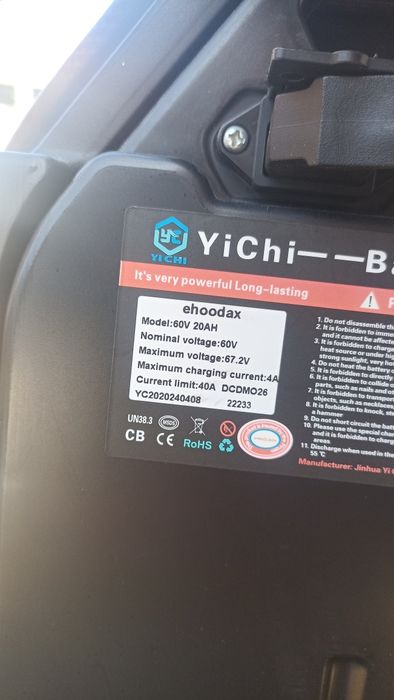 Vand sau schimb Scuter electric city coco