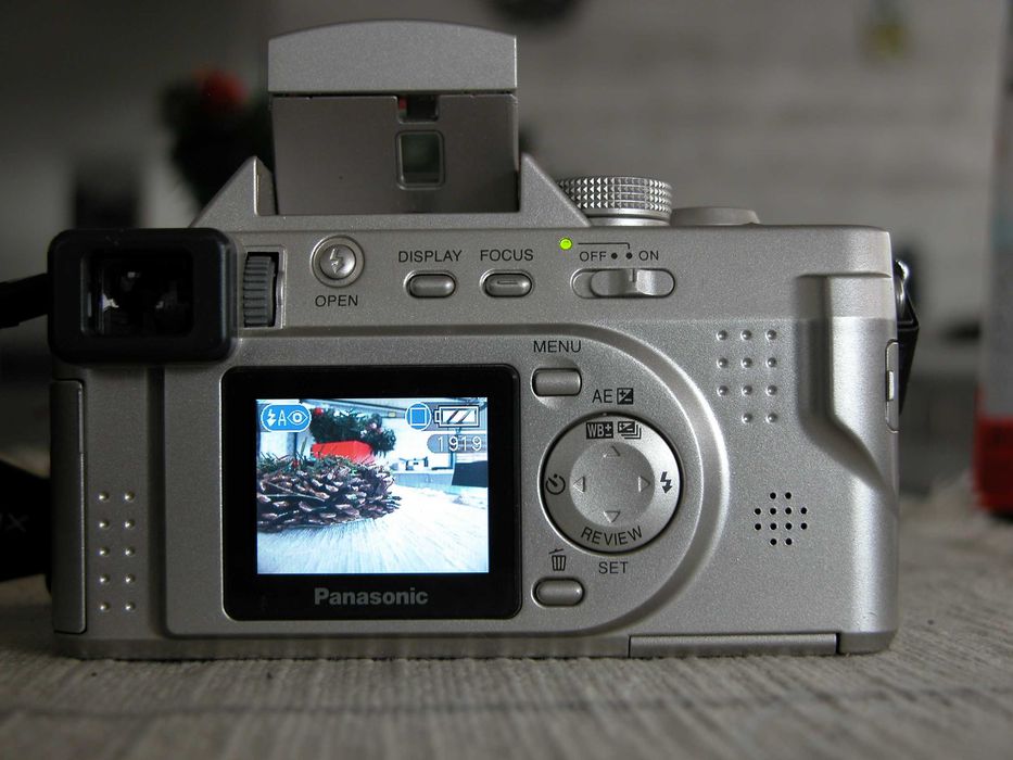 Panasonic FZ2 - rar