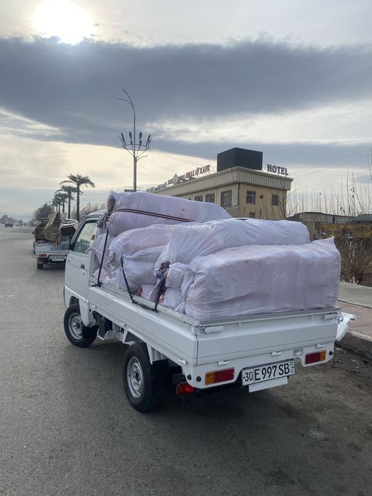 Лабо хизмати доставка