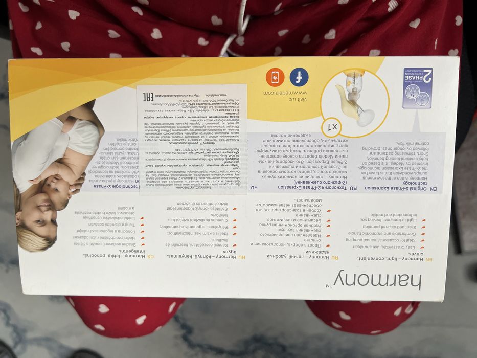 Молокоотсос medela