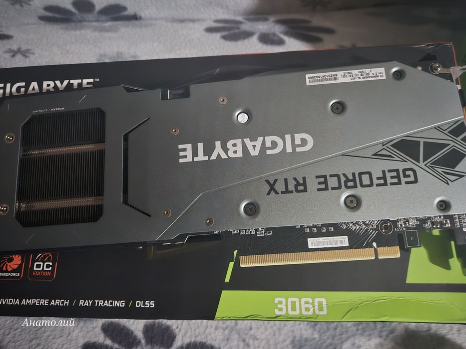 Продам видео карту