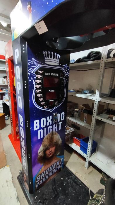 Силомер груша аппарат Шавкат, боксерский аппарат