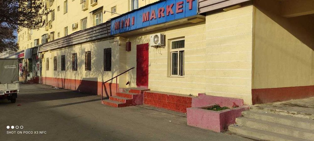 коммерческое помещение вдоль дороги под любой бизнес подвал 500 кв