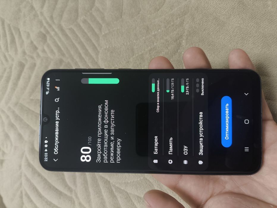 Продам Samsung a50