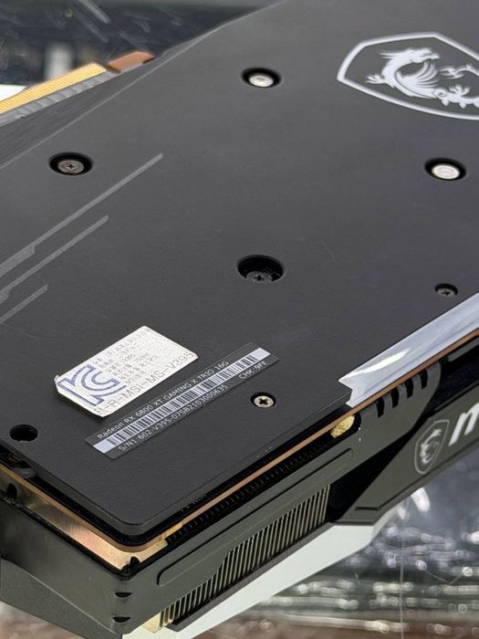 Radeon RX 6800 XT (MSI Gaming X Trio)