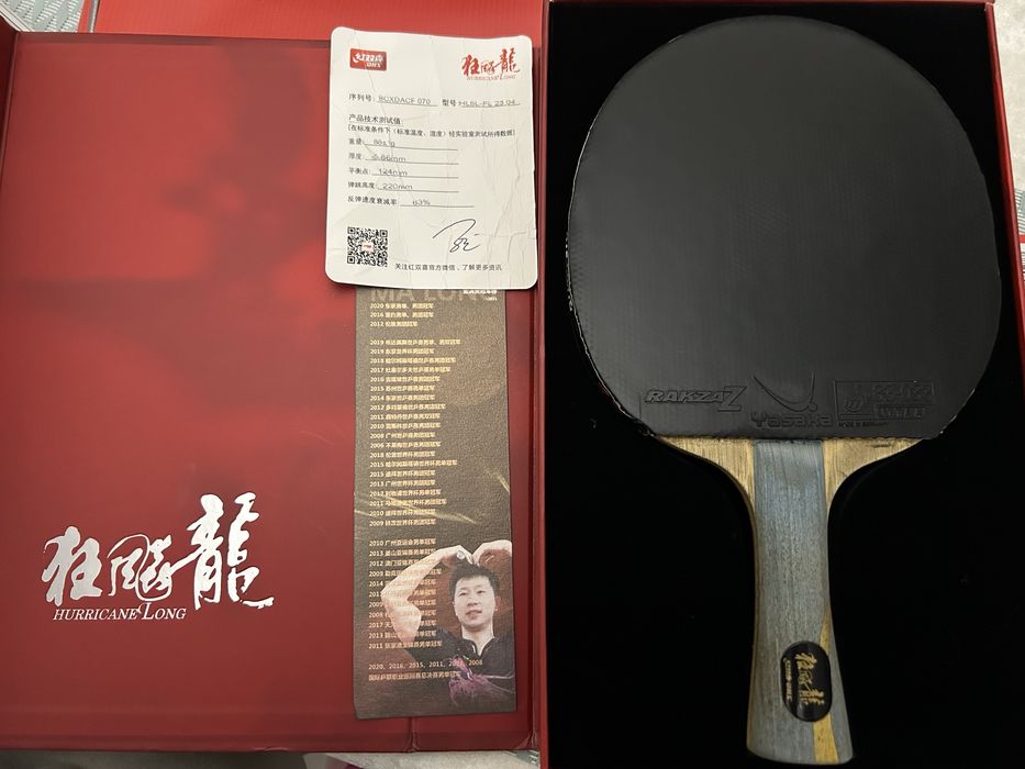 Lemn dhs hurricane long 5