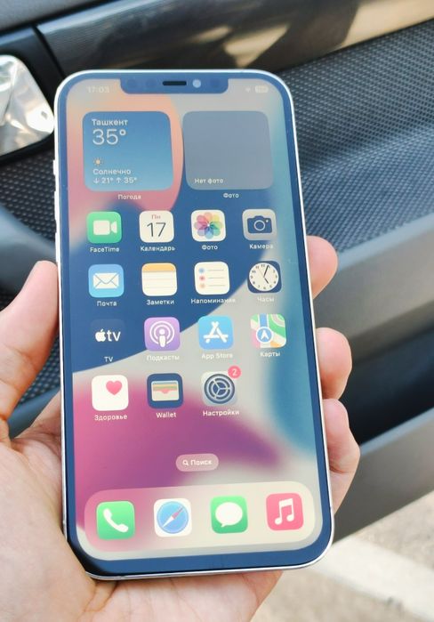 iPhone 12 Pro Max  Turbo sim