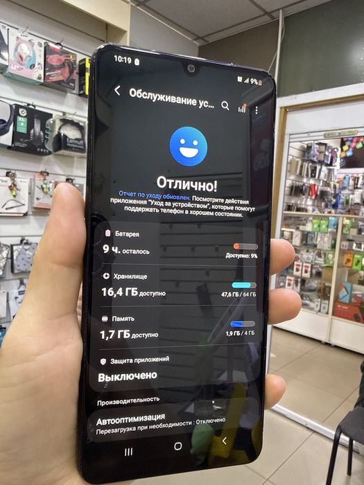 Samsung A22  в иделе