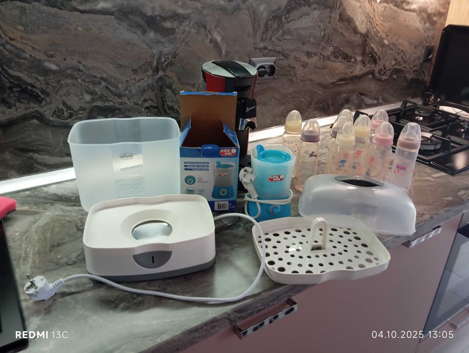 Sterilizator CHICCO+ incalzitor+ 9biberoane 0-2 ani