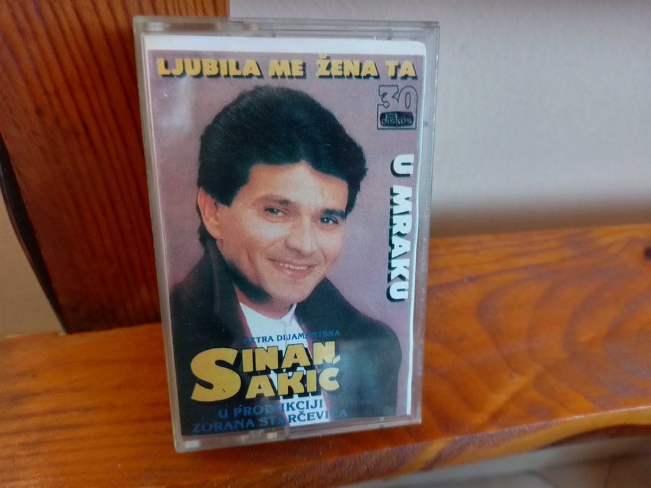 "Sinan Sakic 1991г." "25€-80%=5€"!+Доставка!