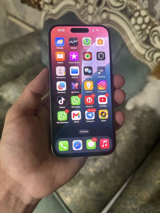 Продам Телефон Айфон 15 Pro 128Gb